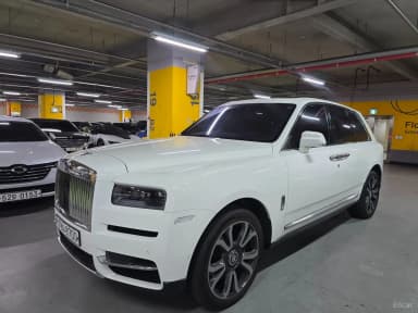Cullinan