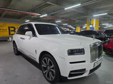 Cullinan