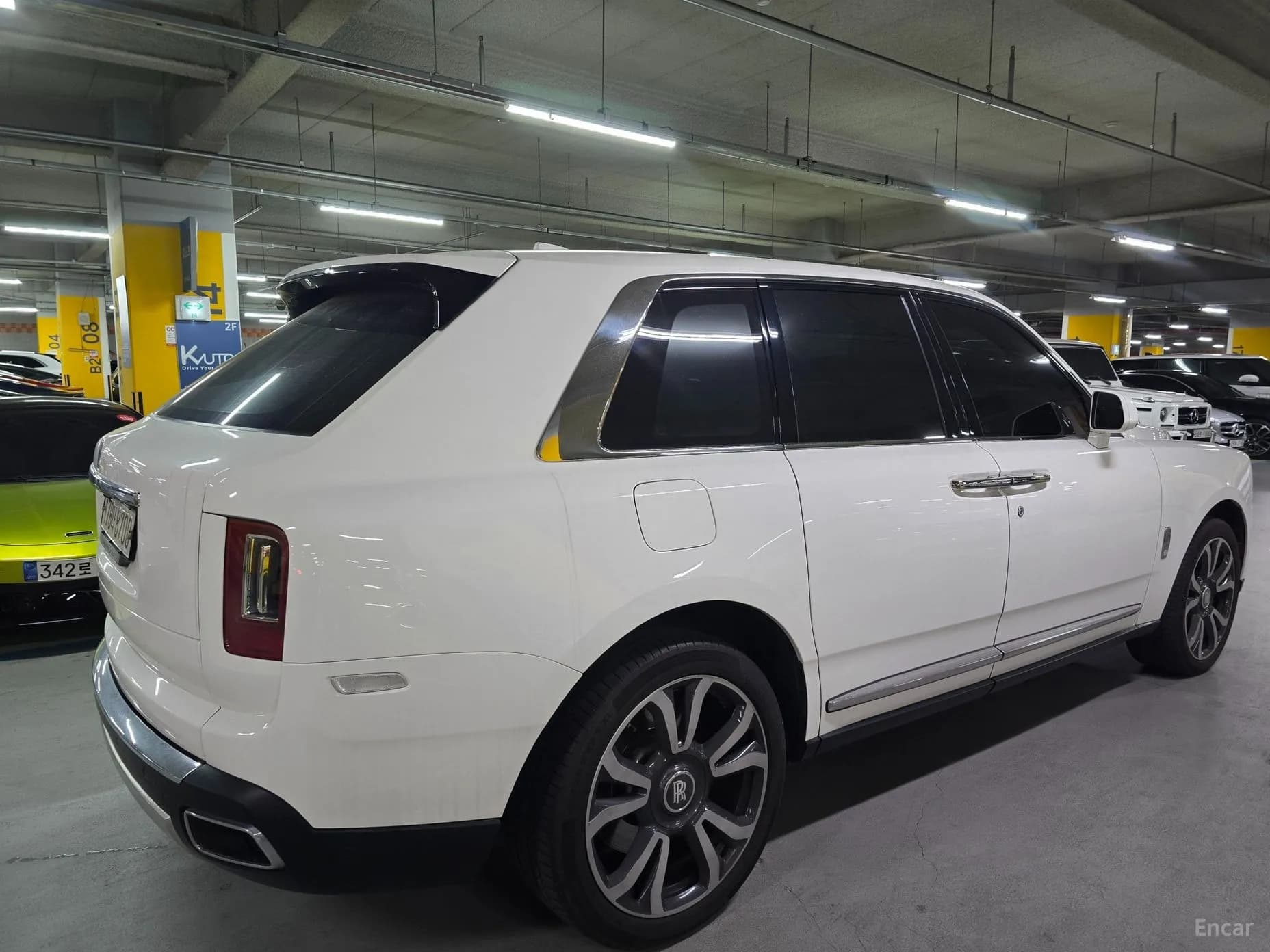 Cullinan