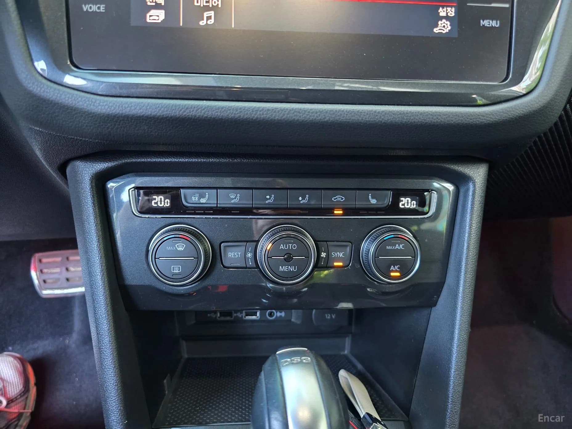 Tiguan 2nd Generation