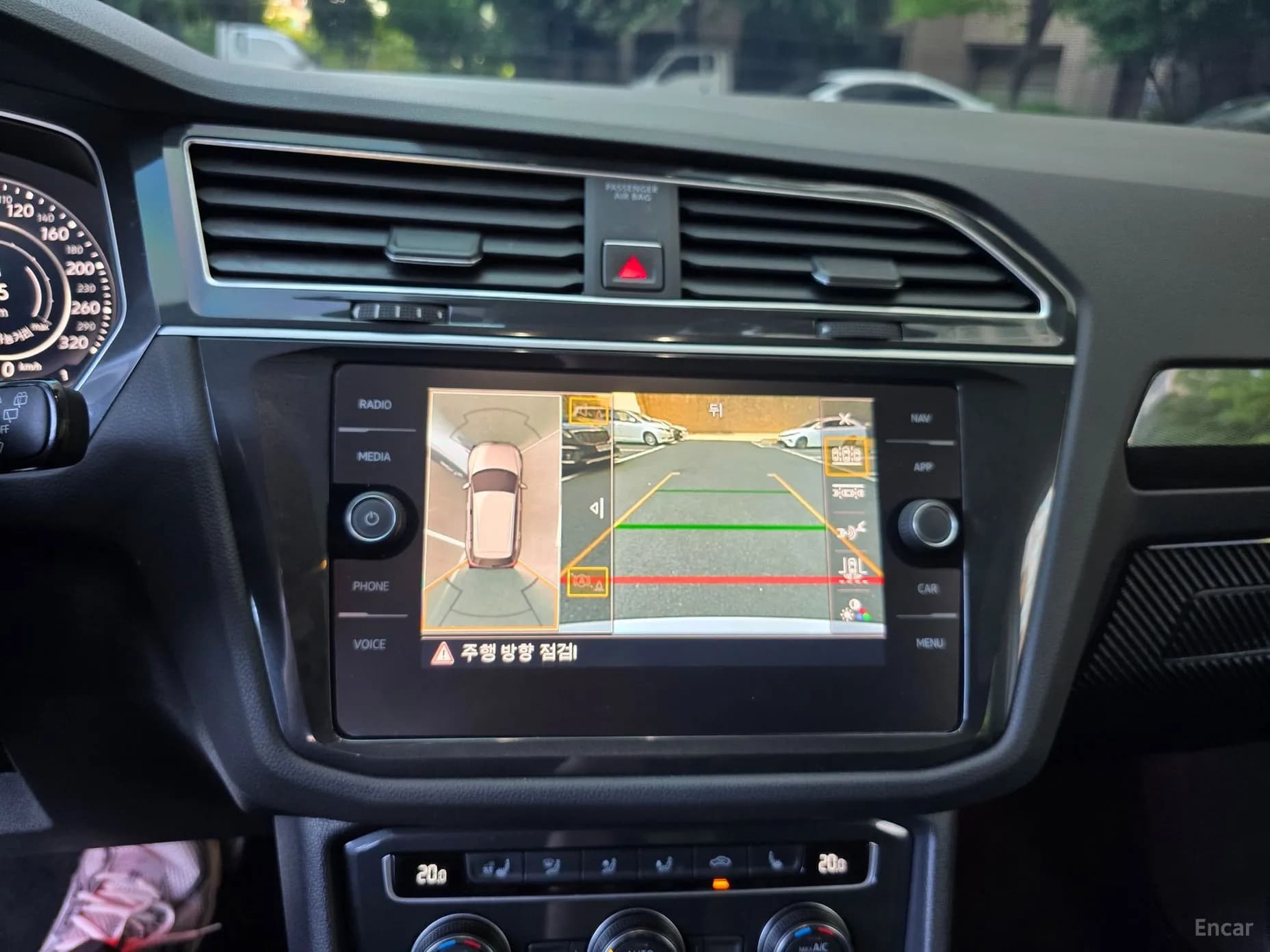 Tiguan 2nd Generation