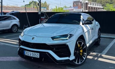Urus