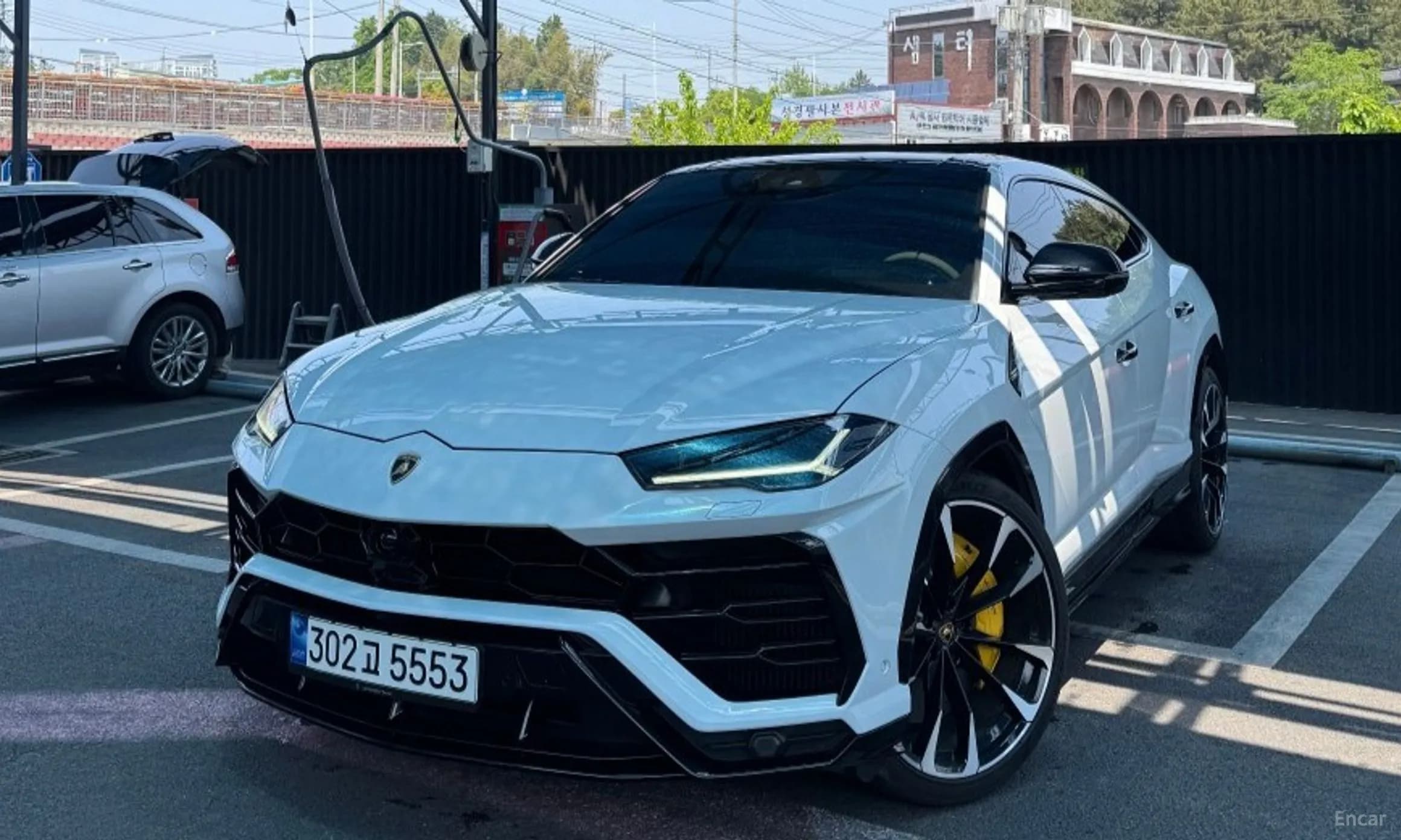 Urus