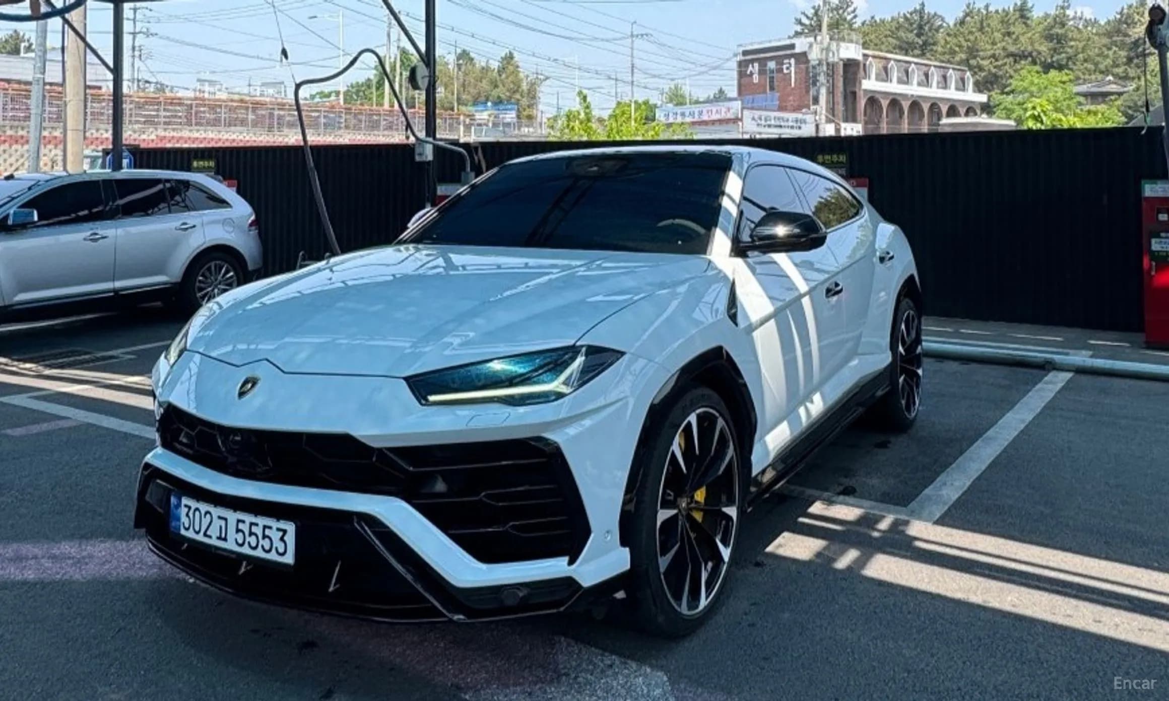 Urus