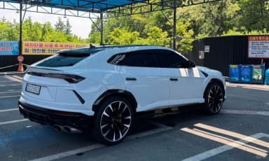 Urus