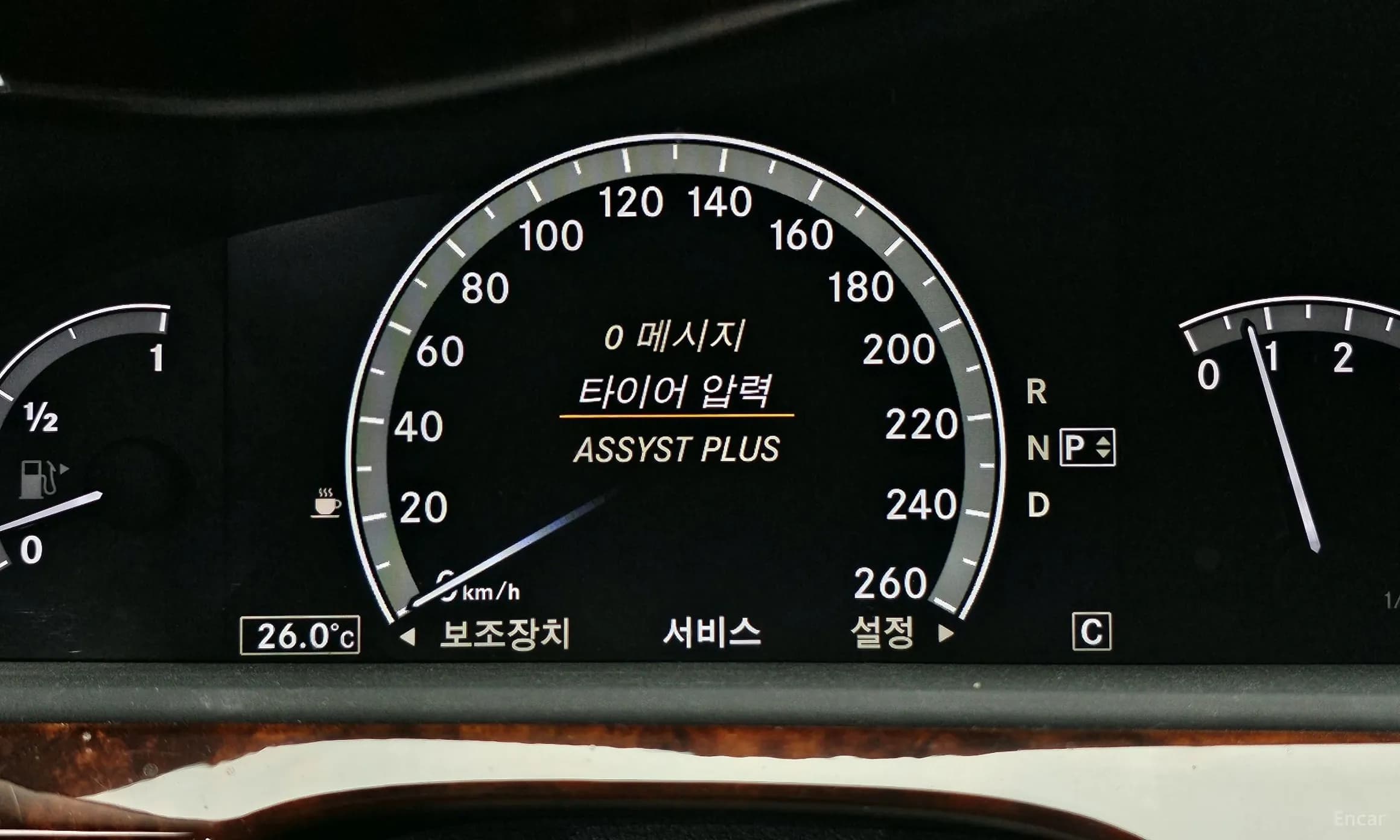 S-Class W221