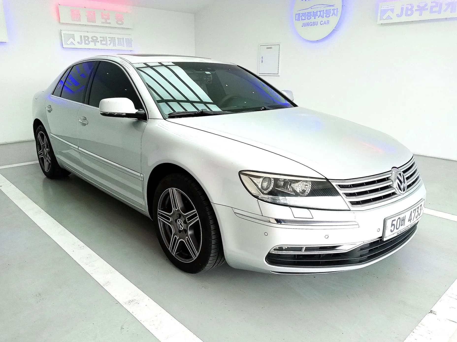 Phyton