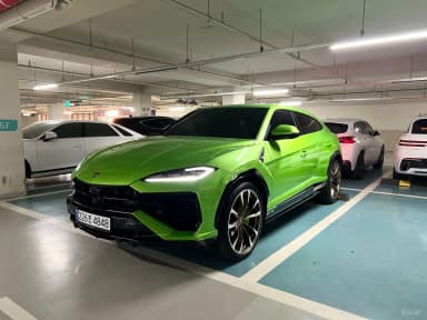 Urus