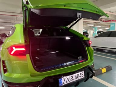 Urus