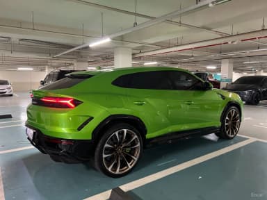 Urus