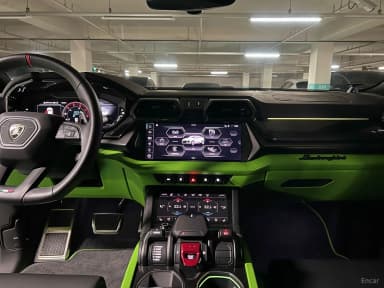 Urus