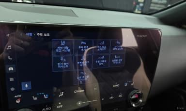 NX350h Gen 2