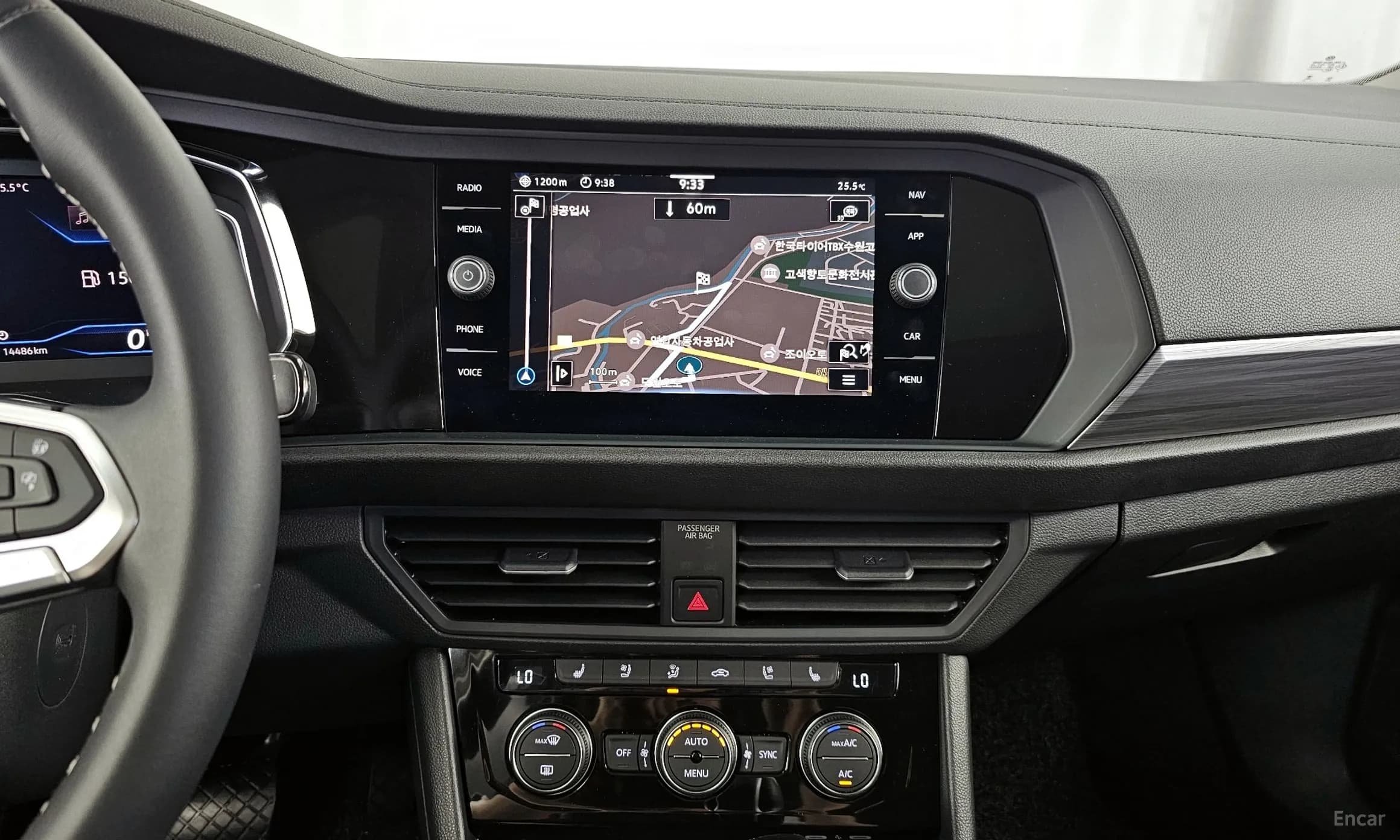Jetta 7th Generation