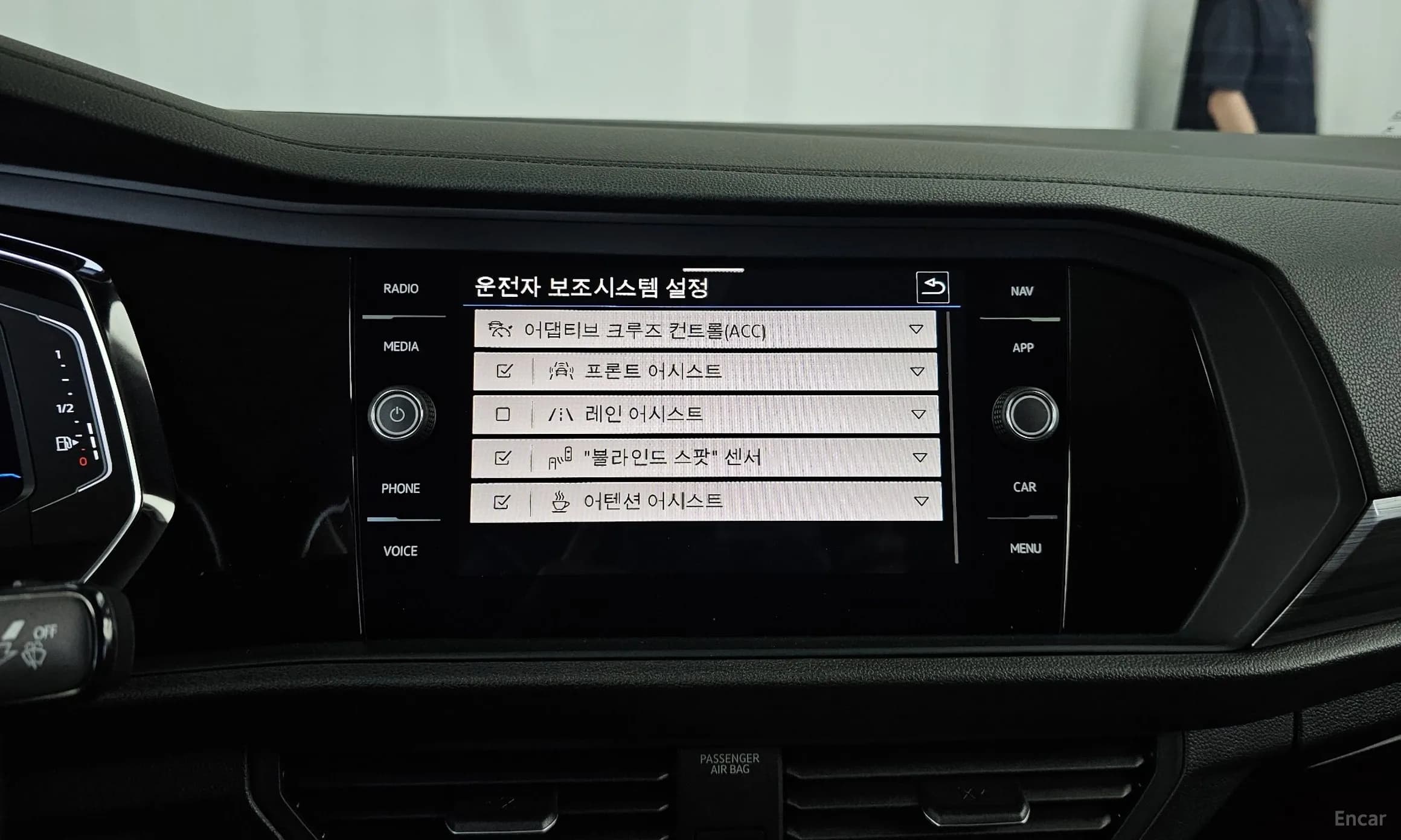 Jetta 7th Generation
