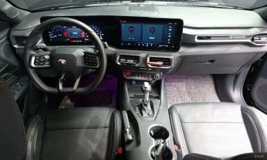 Mustang 7th Generation