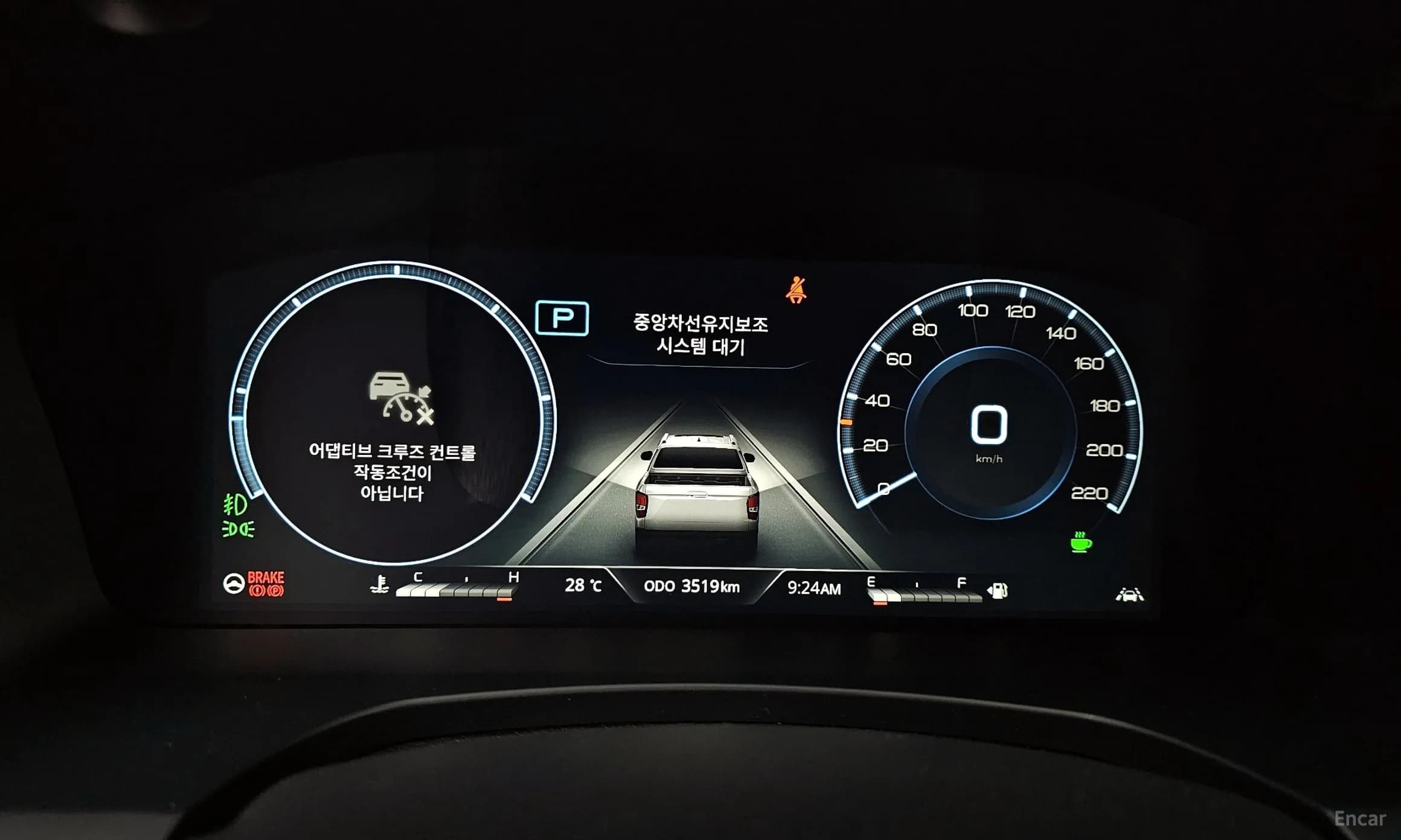 Musso Sport (Q250)