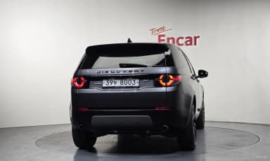 Discovery Sports