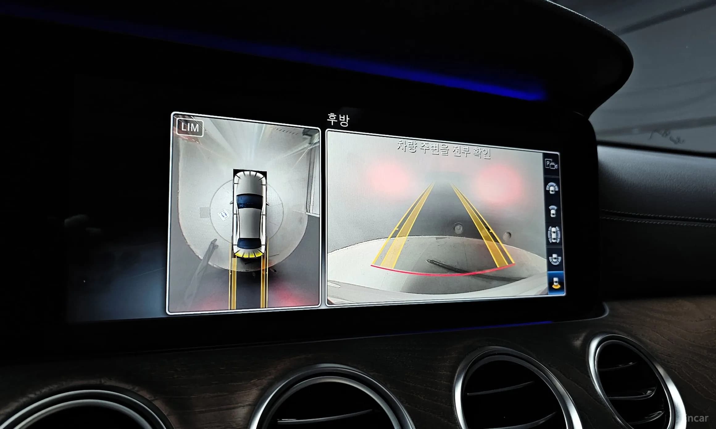 E-Class W213