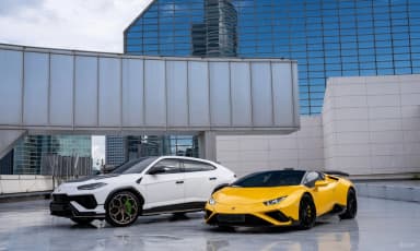 Urus