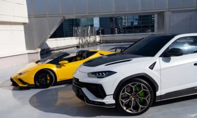 Urus