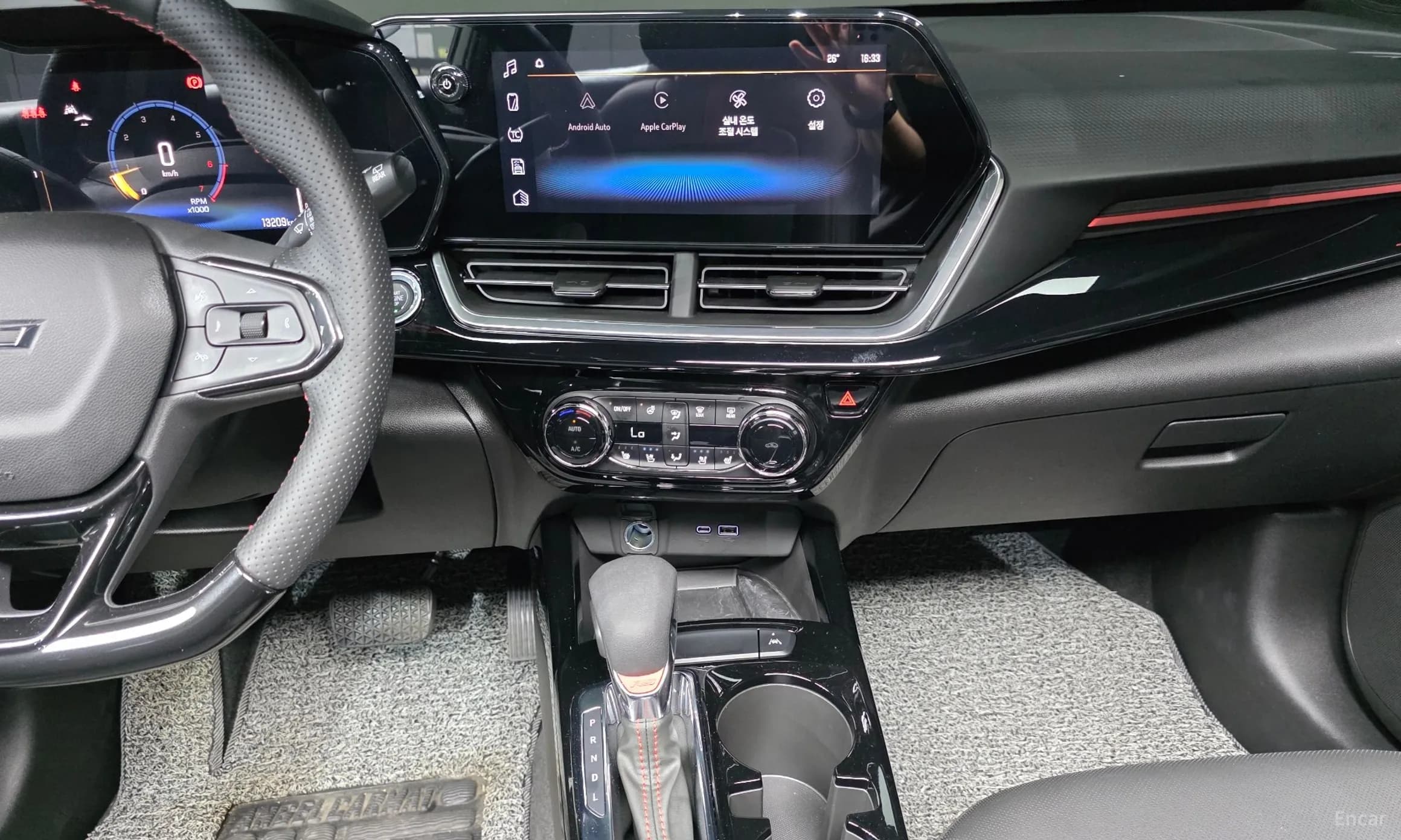 Trax Crossover