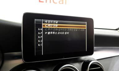 GLC-Class X253