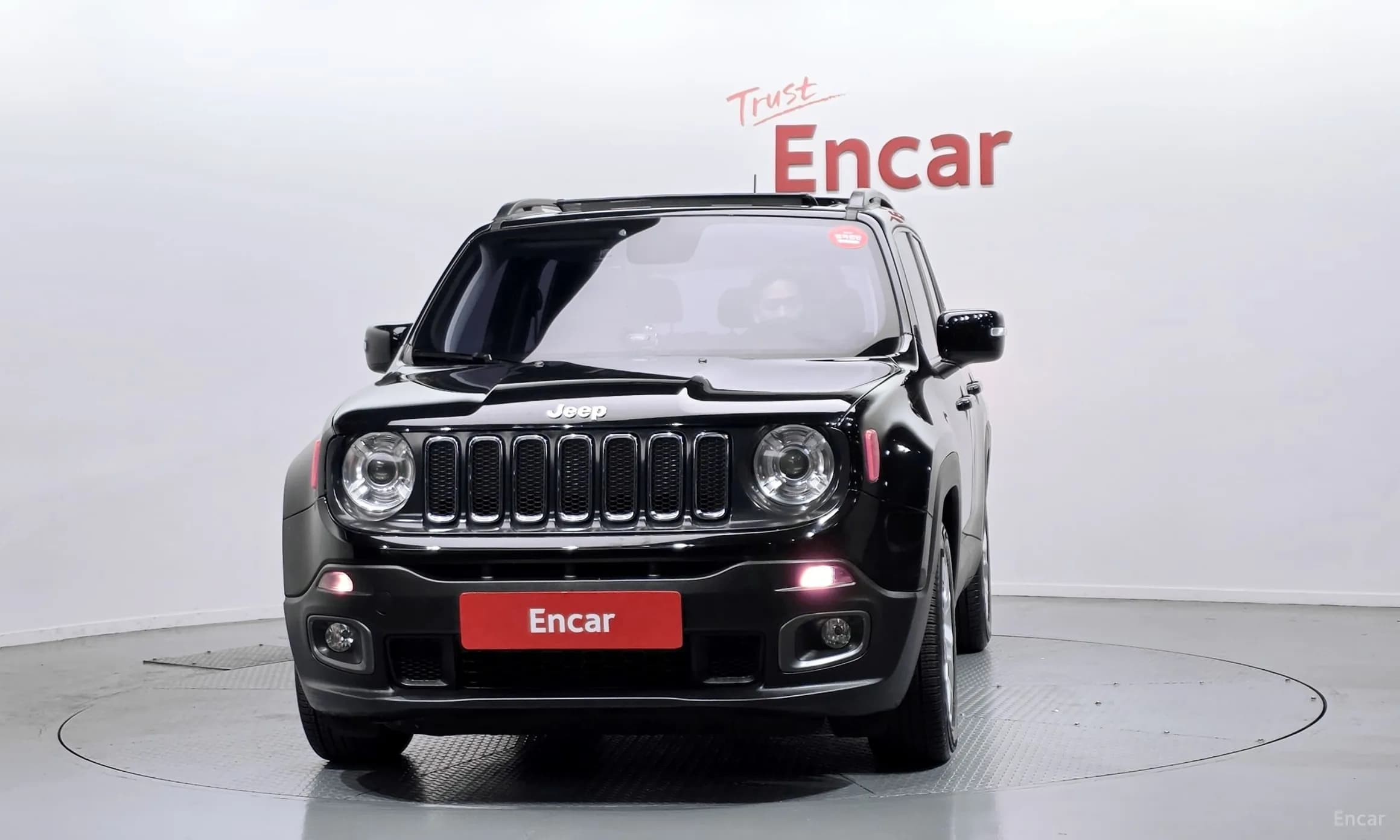 Renegade