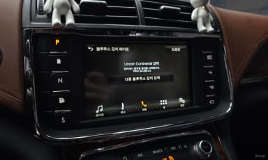 Continental Gen 10