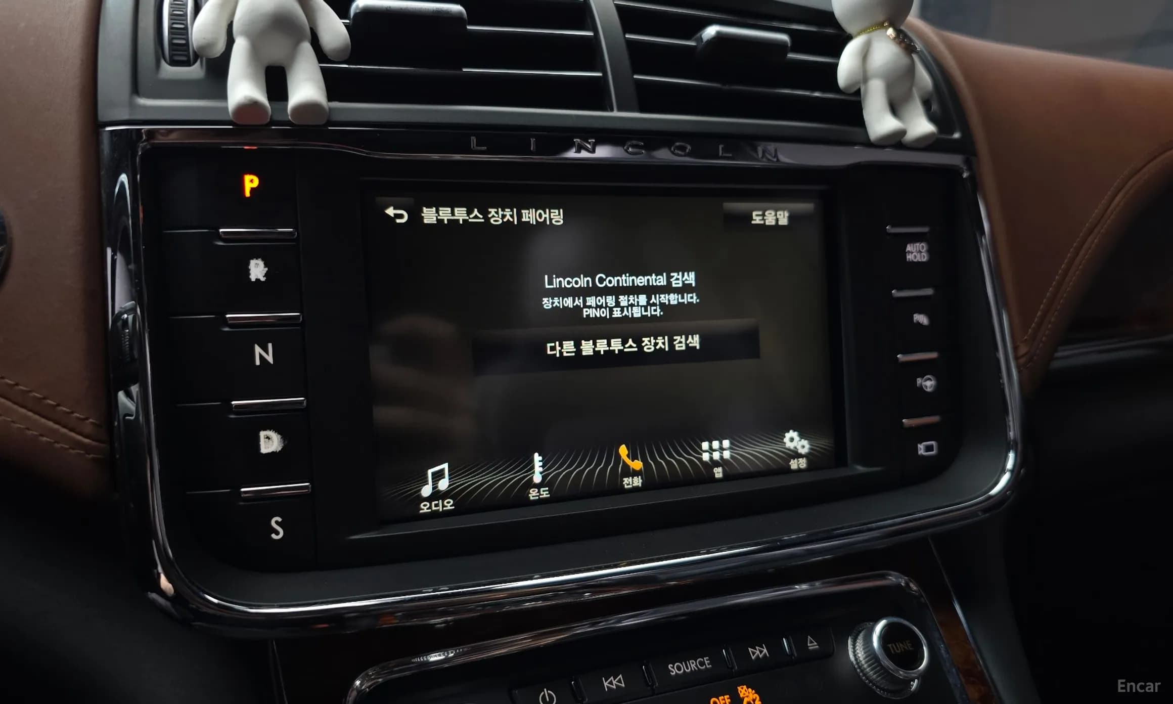 Continental Gen 10