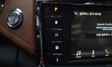 Continental Gen 10