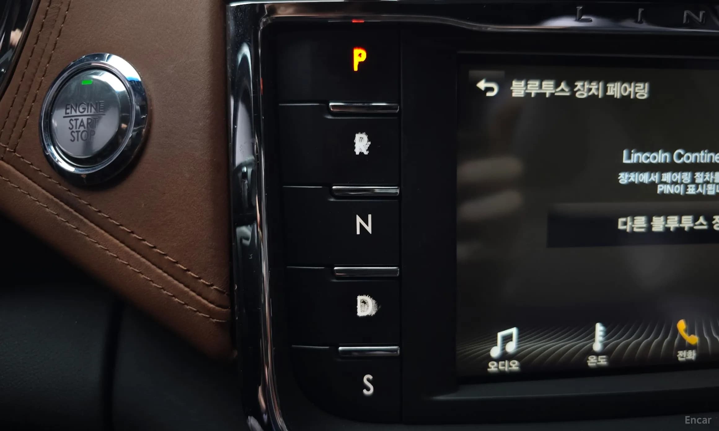 Continental Gen 10