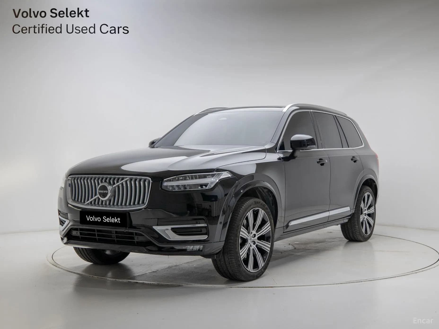 XC90 Gen 2