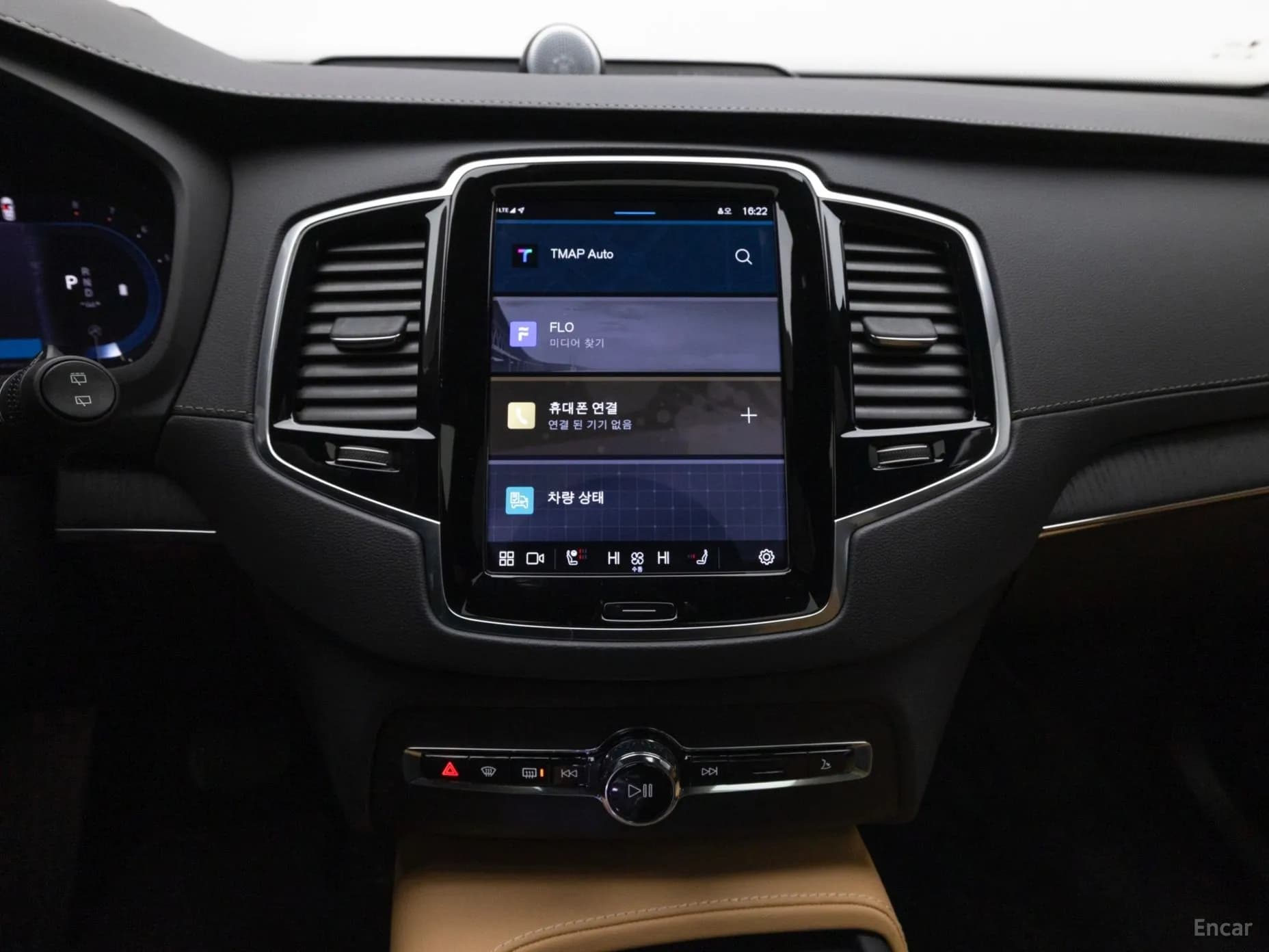 XC90 Gen 2