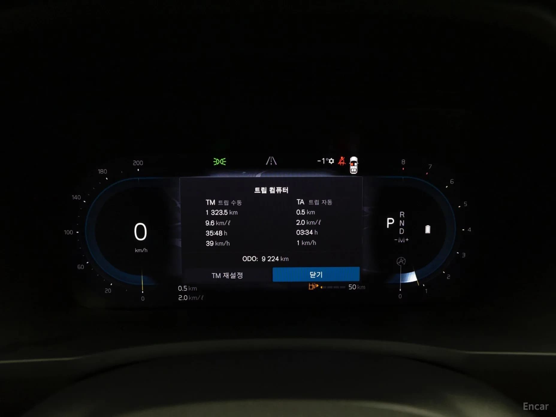 XC90 Gen 2
