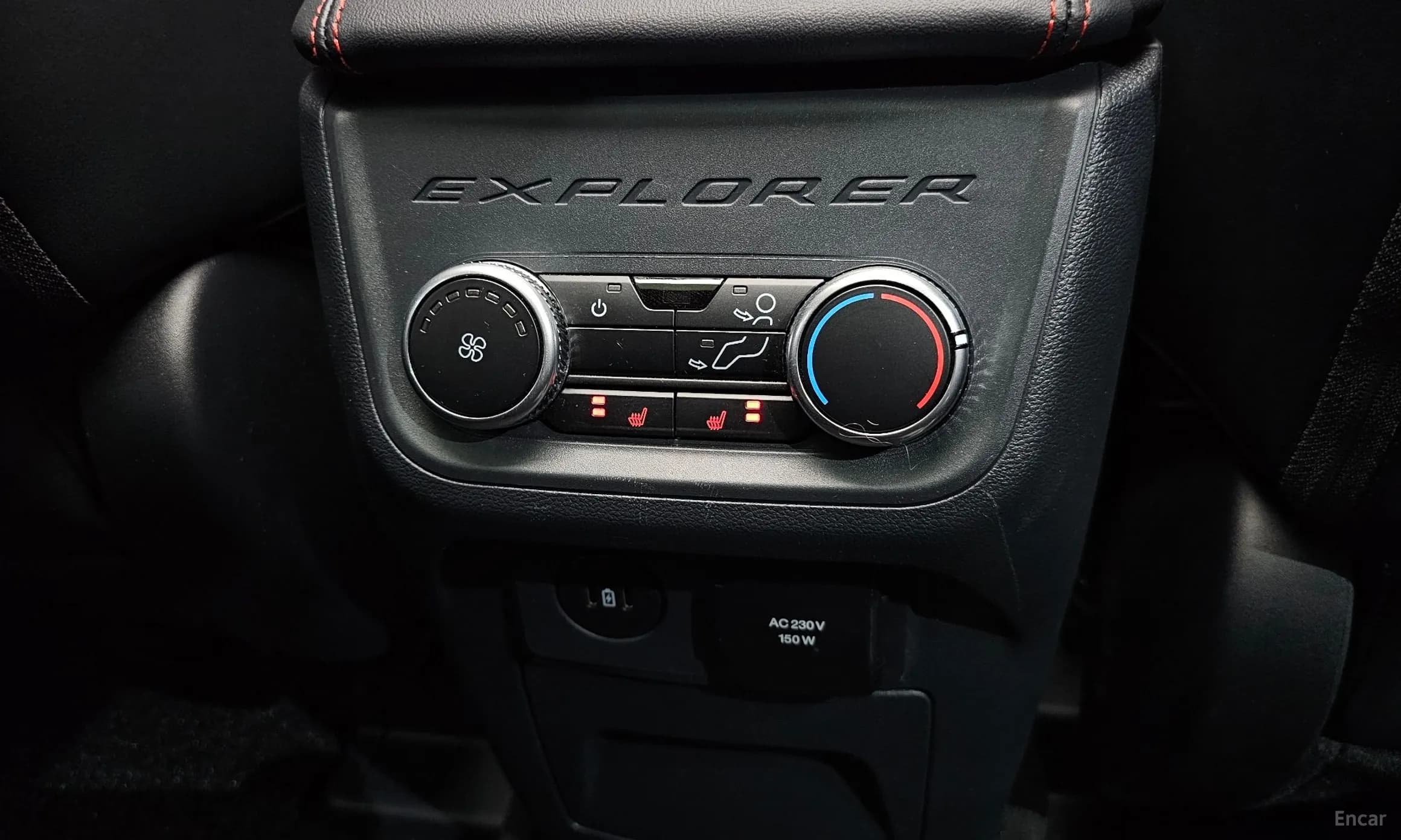 Explorer 6th Generation
