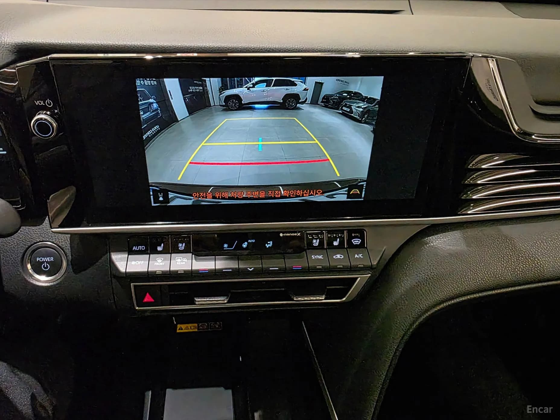 Camry (XV80)