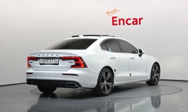 S60 3rd Generation