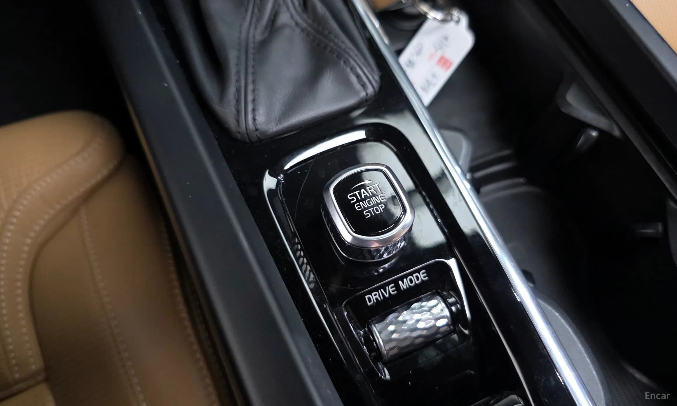 S60 3rd Generation