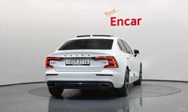 S60 3rd Generation