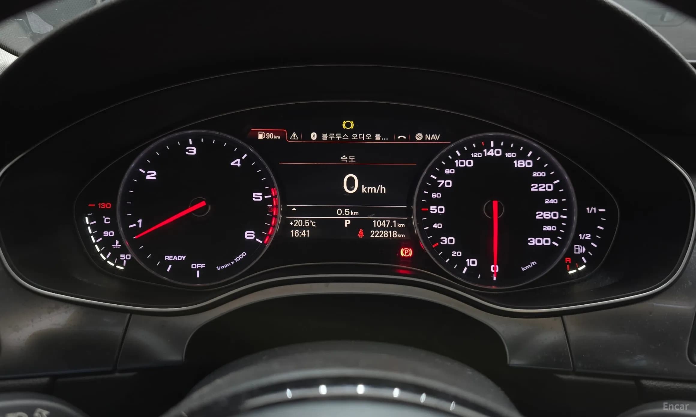 A7