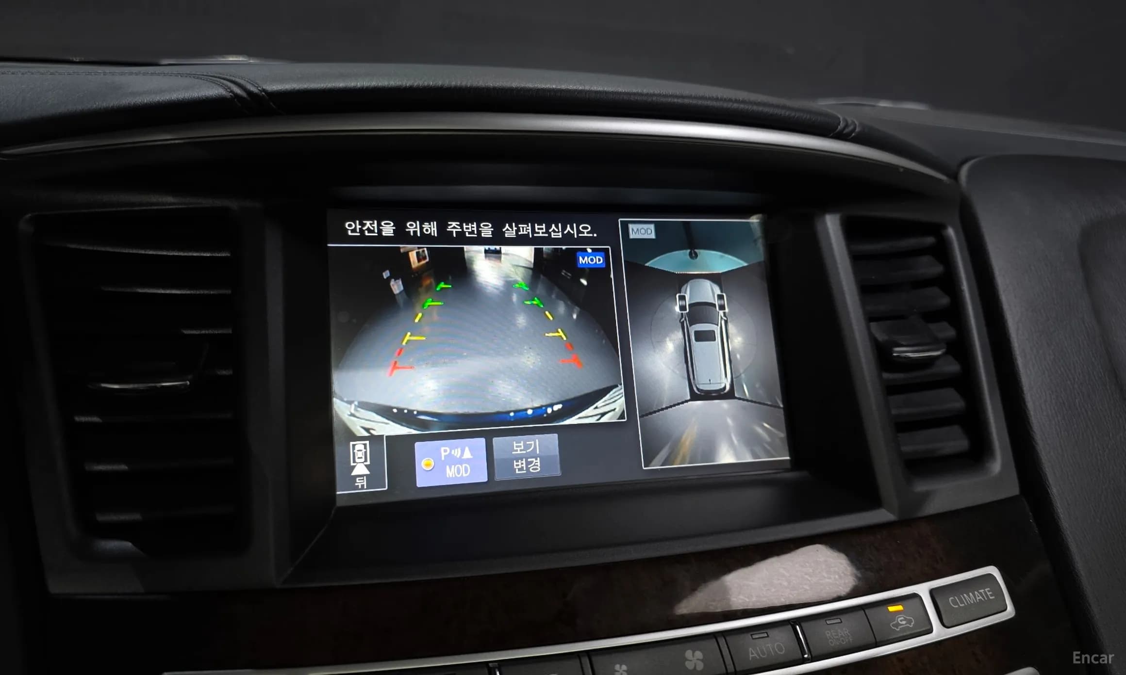 QX60