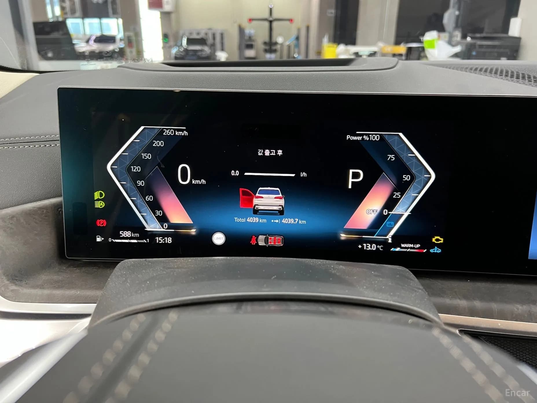 X5 (G05)