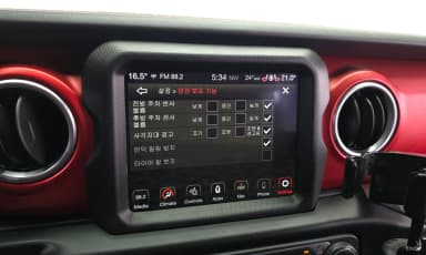 Wrangler (JL)