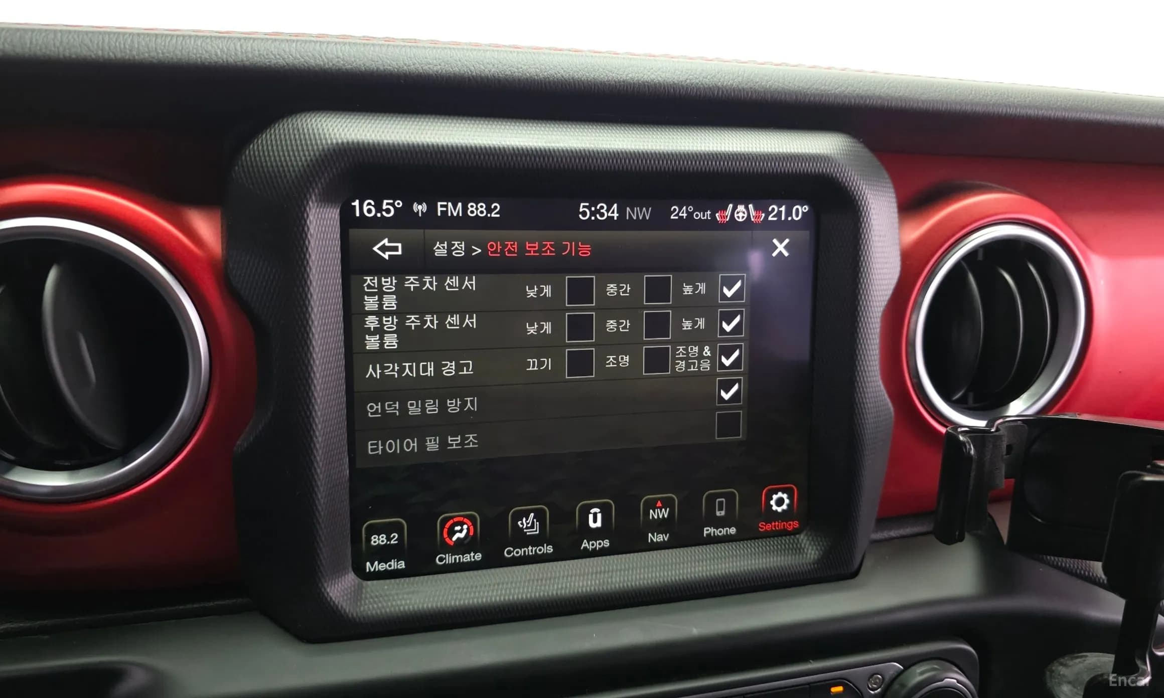 Wrangler (JL)