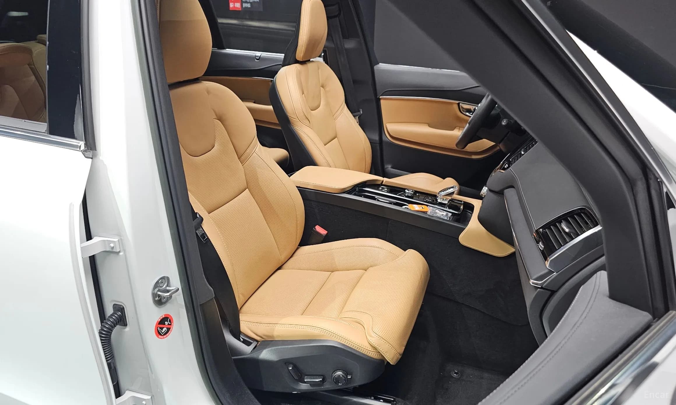 XC90 Gen 2