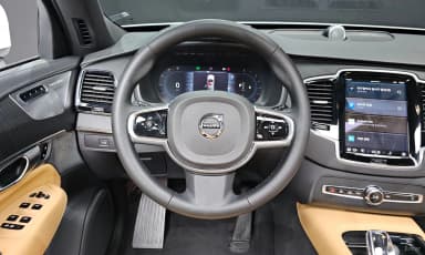XC90 Gen 2