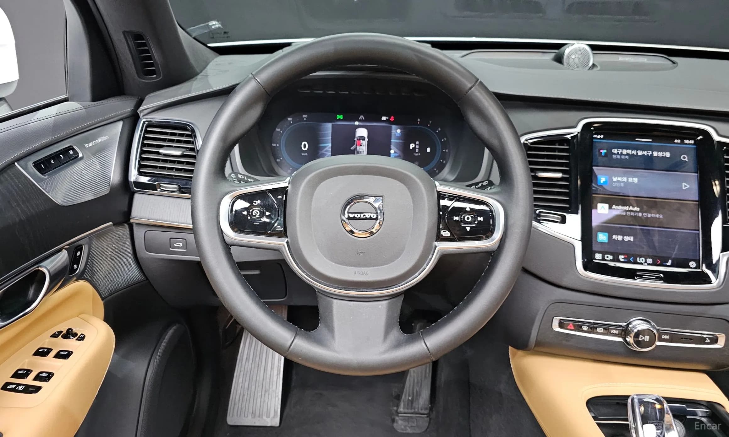 XC90 Gen 2