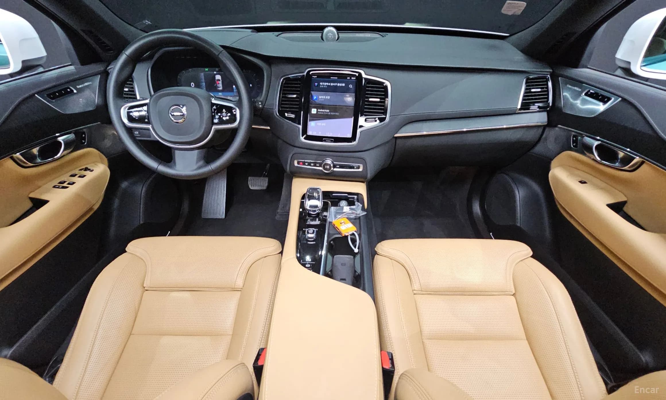 XC90 Gen 2