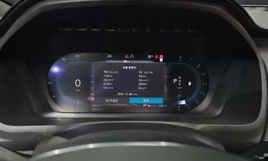 XC90 Gen 2