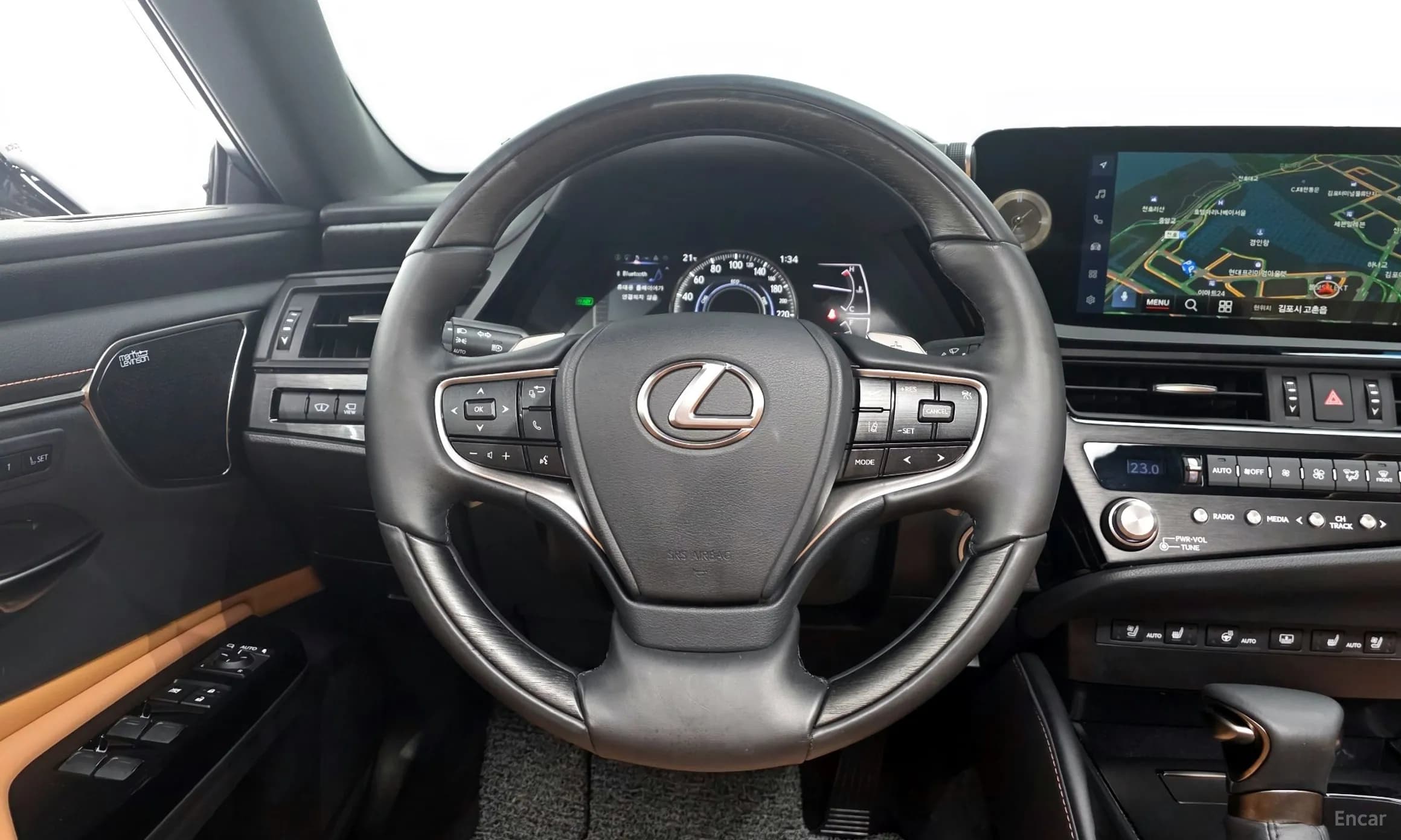 ES300h 7th Generation